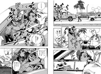 「The JOJOLands」1話冒頭ページ (c)LUCKY LAND COMMUNICATIONS/集英社