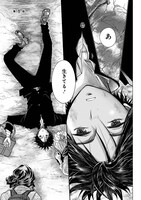 「やまさん～山小屋三姉妹～」より。