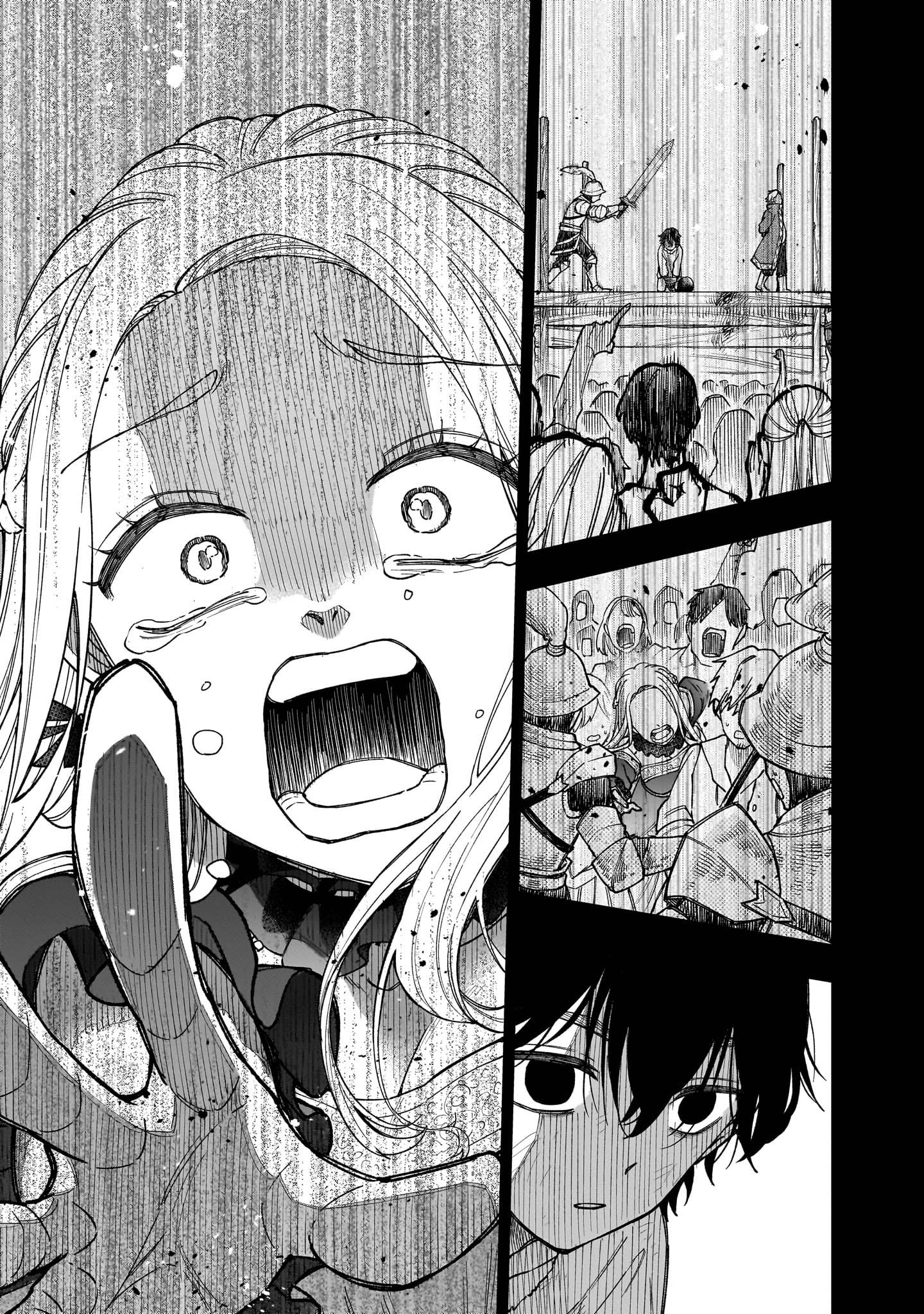 「救世主≪メシア≫～異世界を救った元勇者が魔物のあふれる現実世界を無双する～」より。