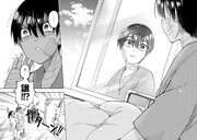 「救世主≪メシア≫～異世界を救った元勇者が魔物のあふれる現実世界を無双する～」より。