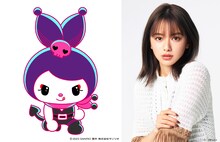 左からロミナ、山本舞香。