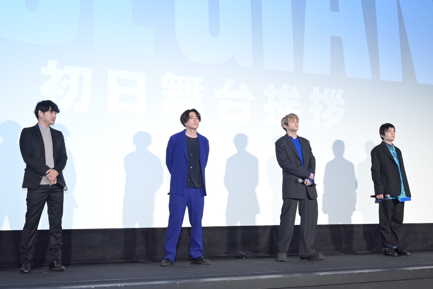 左から立川譲、間宮祥太朗、山田裕貴、岡山天音。