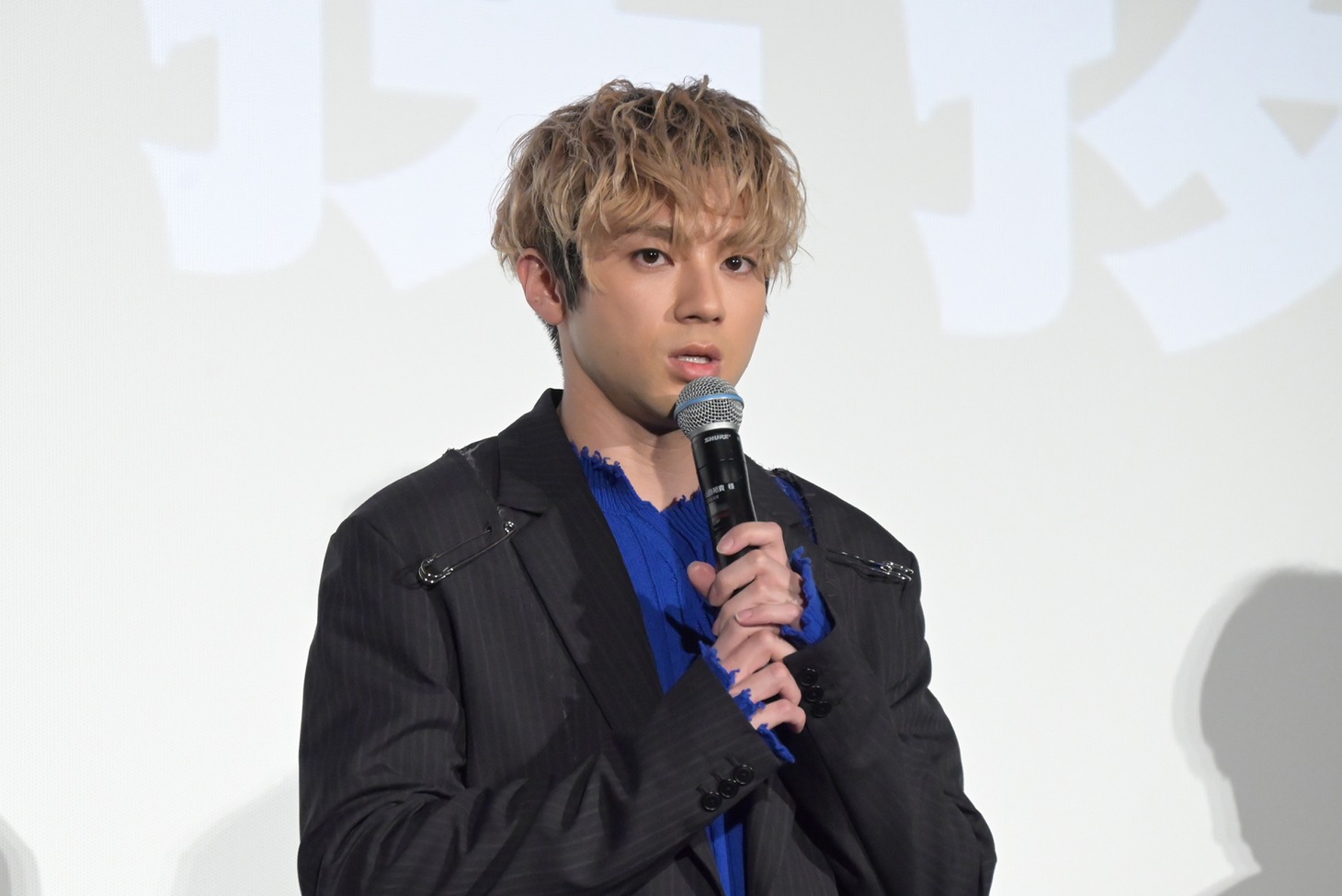 山田裕貴