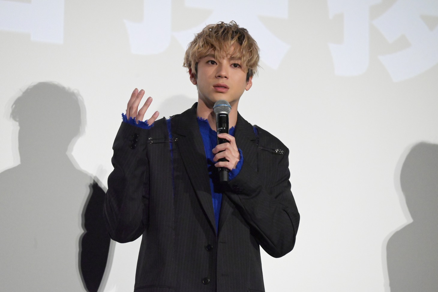 山田裕貴