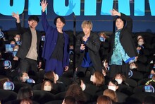 アニメ映画「BLUE GIANT」の初日舞台挨拶より。左から立川譲監督、間宮祥太朗、山田裕貴、岡山天音。