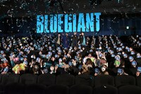 「BLUE GIANT」初日舞台挨拶の様子。