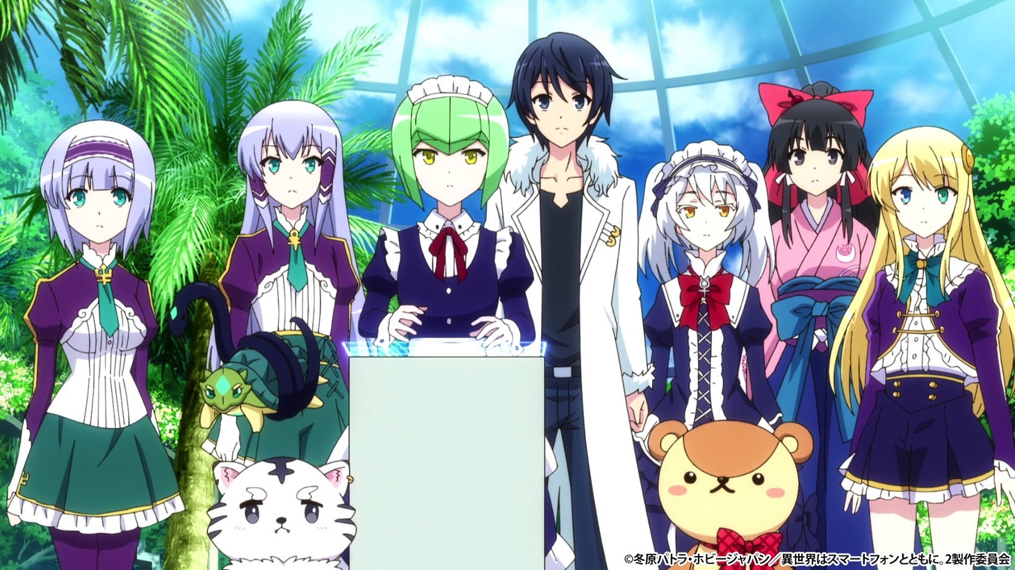 TVアニメ「異世界はスマートフォンとともに。2」第2弾PVより。