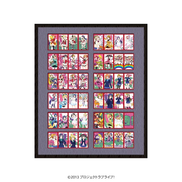 「ラブライブ！ μ'sプレミアム花札＜額装版＞」
