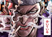 「バキ外伝 花のチハル」より。