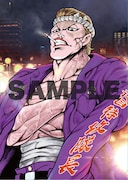 「バキ外伝 花のチハル」のクリアファイル。