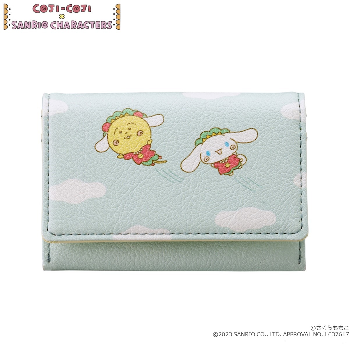 名刺・カードケース
