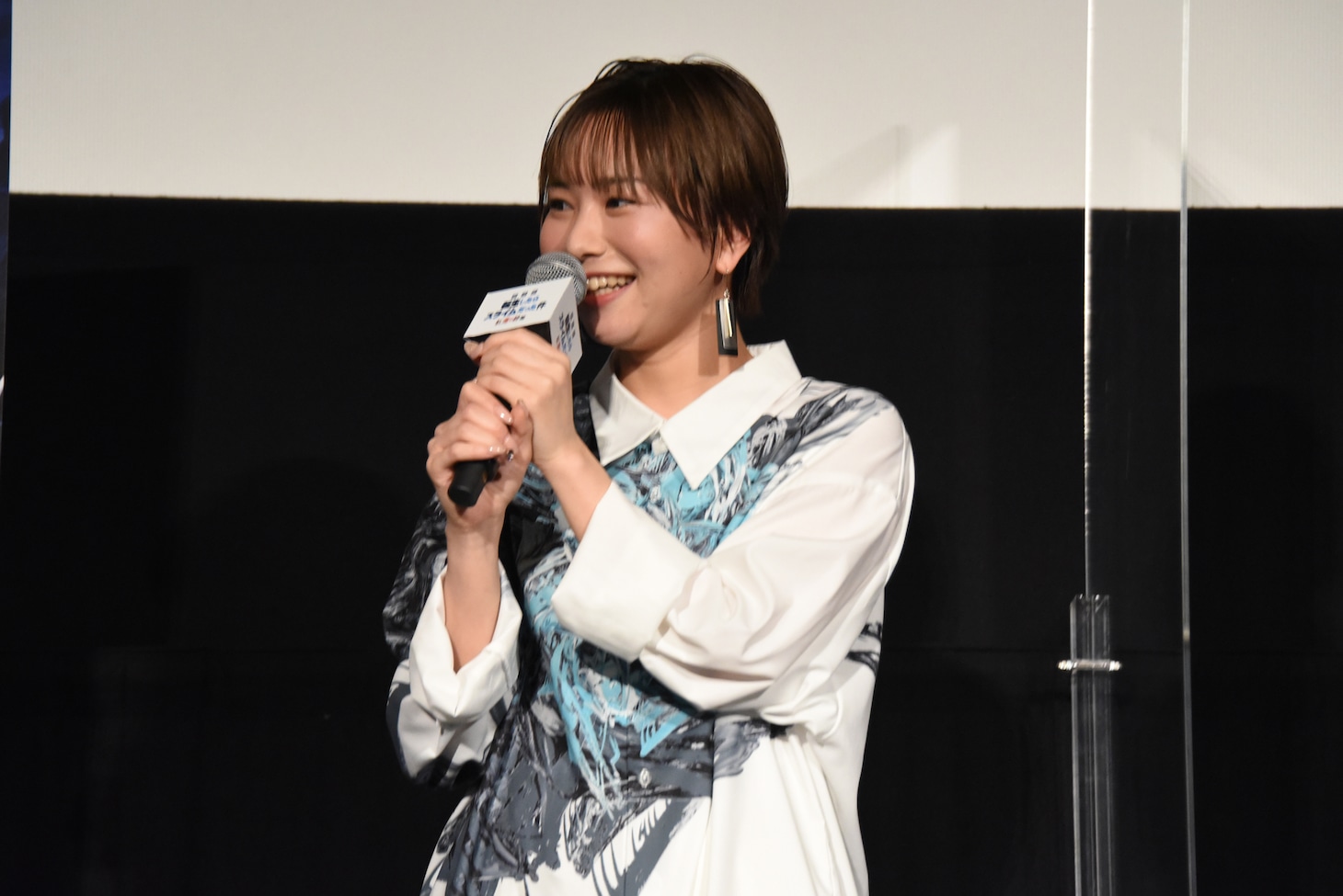 富田美憂