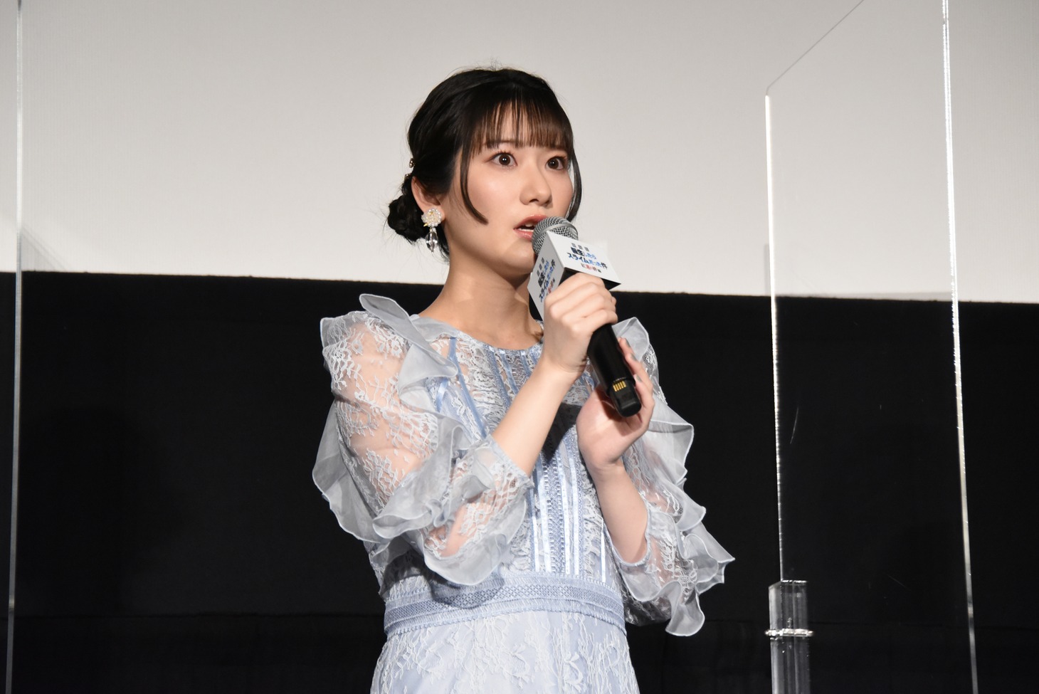 岡咲美保
