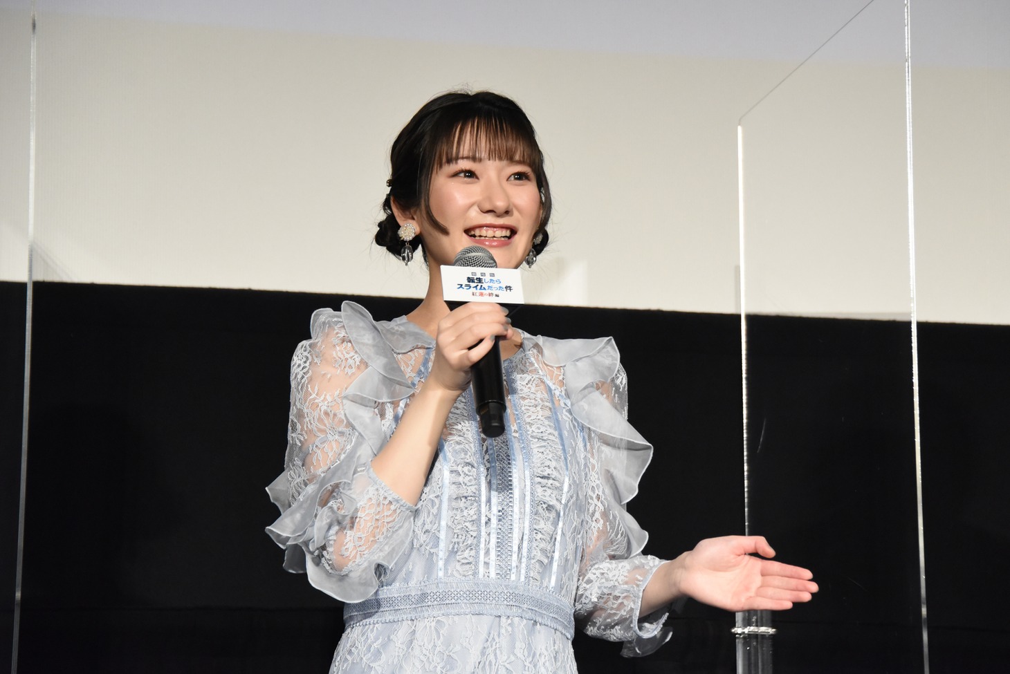 岡咲美保