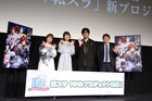 「転スラ」新アニメなど10th企画が続々発表、岡咲美保「ビッグな幸せが訪れています」