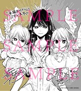 「【推しの子】Mother and Children」第1週入場者特典