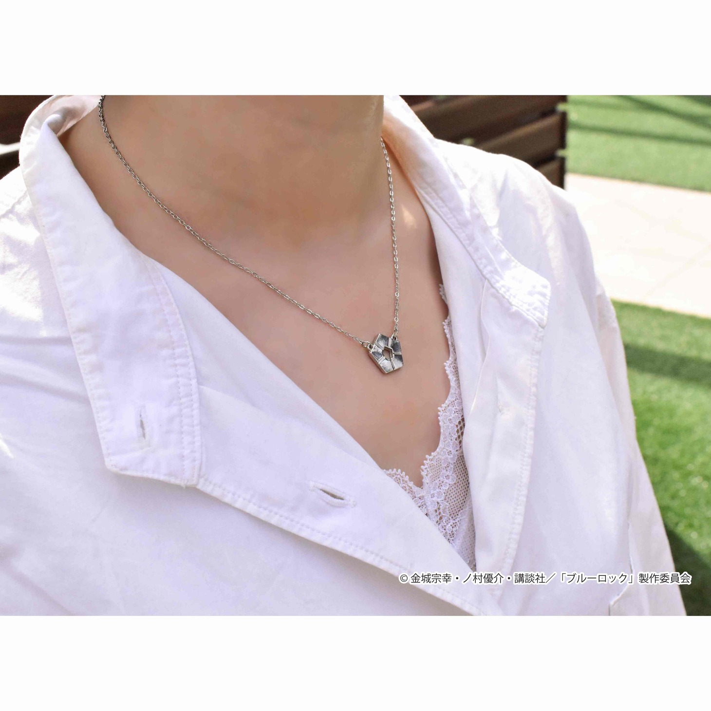 「青い監獄モデル」着用イメージ