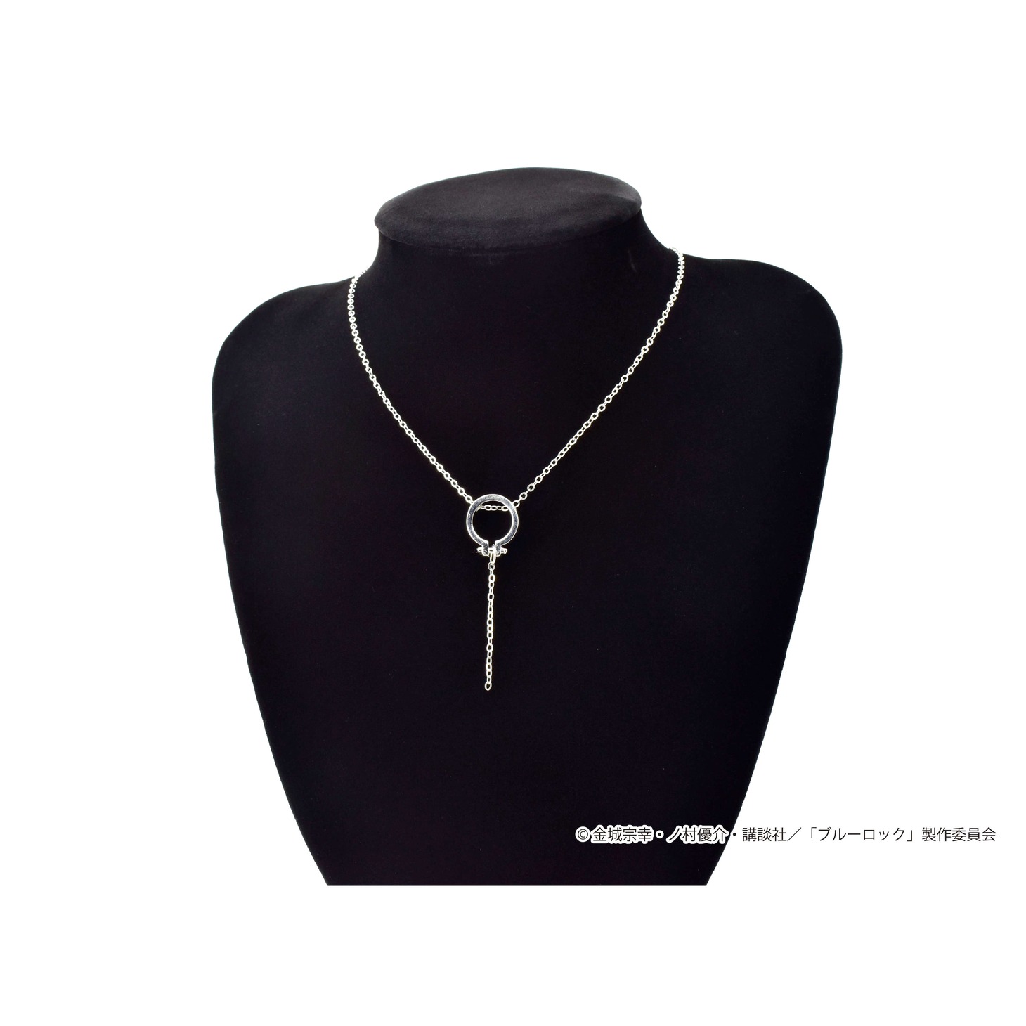 「首輪モデル」