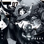 “色”をめぐるガンアクション「カラーレス」最終巻発売、書泉で複製原画と色紙を展示