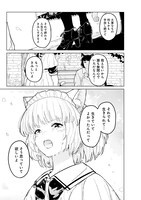 「エレナの炬火」より。