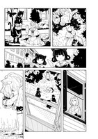 「エレナの炬火」より。