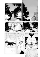 「エレナの炬火」より。