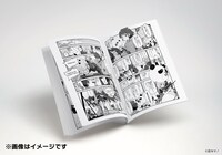 返礼品に用意された、「『沼カツ！』コミックス」のイメージ画像。
