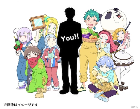 返礼品に用意された、「P.A.WORKSのアニメーターに『沼カツ！』キャラにしてもらえる権」のイメージ画像。