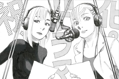 沙村広明の描き下ろしイラスト。