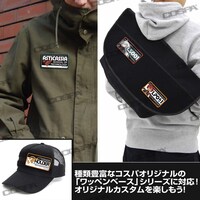 脱着式フルカラーワッペンの使用例。