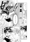 「つらねこ」より。