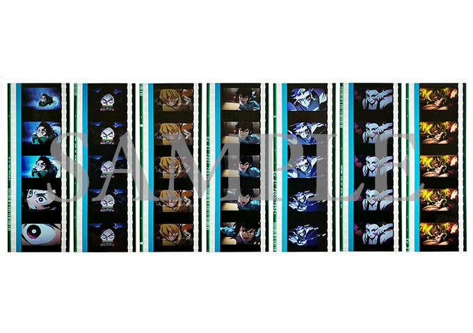 「ワールドツアー上映『鬼滅の刃』上弦集結、そして刀鍛冶の里へ」第2弾入場者特典となる「遊郭編」35mmフィルム。