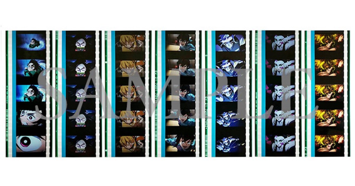 鬼滅」ワールドツアー入場者特典第2弾は「遊郭編」のフィルム、全国150 