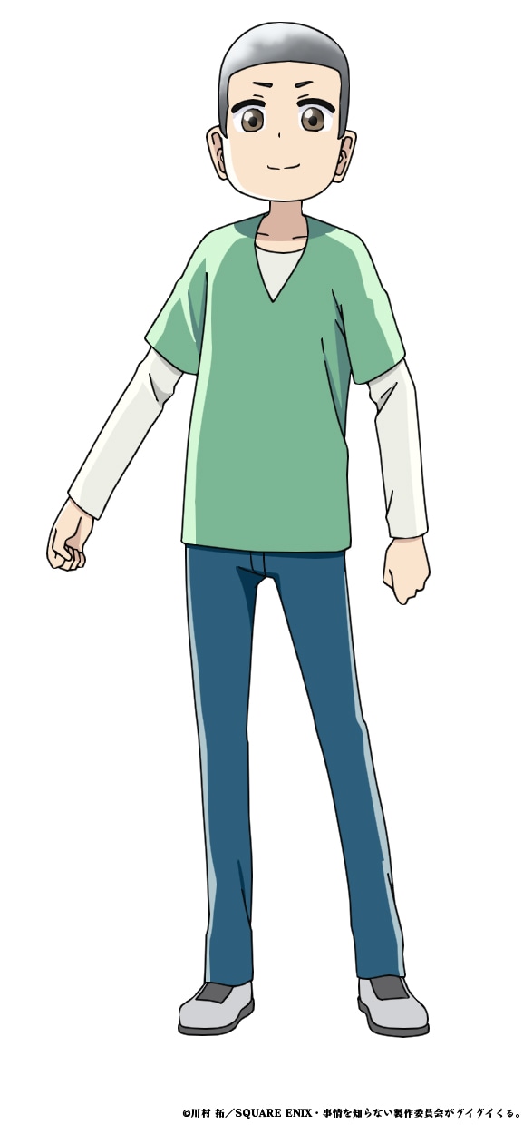北川虎太郎（CV：天崎滉平）