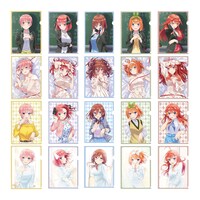 「映画 五等分の花嫁／描き下ろしクリアファイル4枚セット」