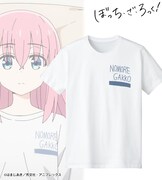 「NO MORE GAKKO Tシャツ」