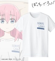 「NO MORE GAKKO Tシャツ」