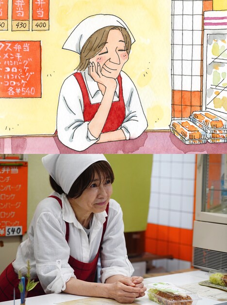 安田弘之による多恵の描き下ろしイラストと場面写真。