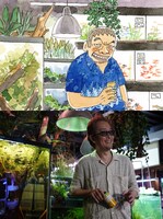 安田弘之による内海の描き下ろしイラストと場面写真。