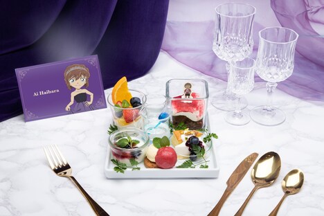 「灰原哀のスイーツラボ」