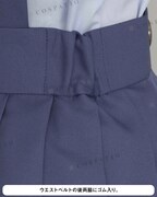 「お兄ちゃんはおしまい！ 中学校女子制服 スカート」
