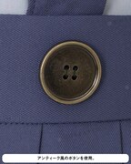 「お兄ちゃんはおしまい！ 中学校女子制服 スカート」