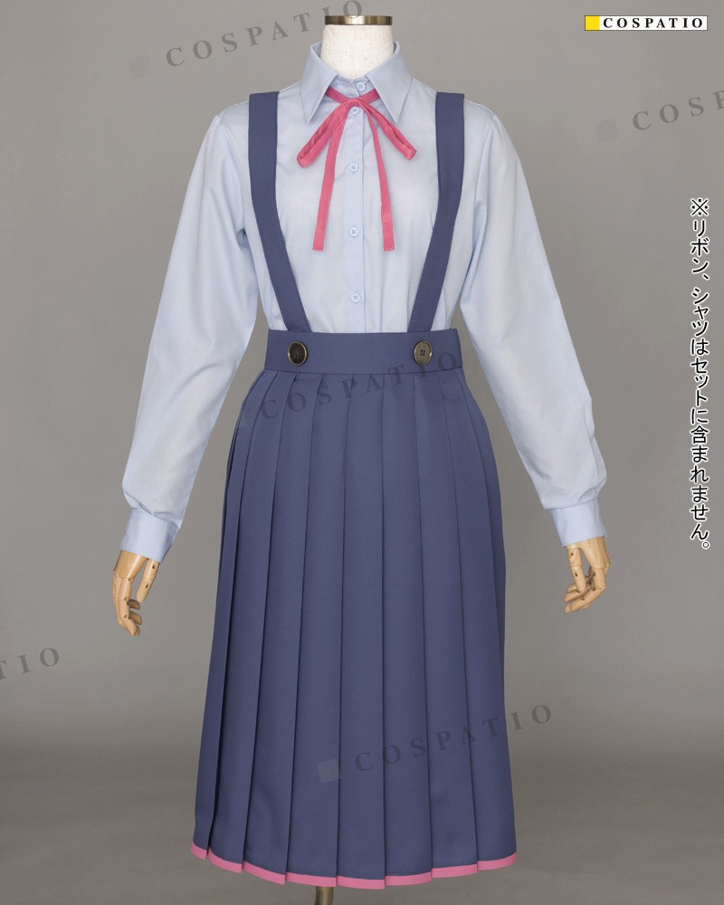 「お兄ちゃんはおしまい！ 中学校女子制服 スカート」