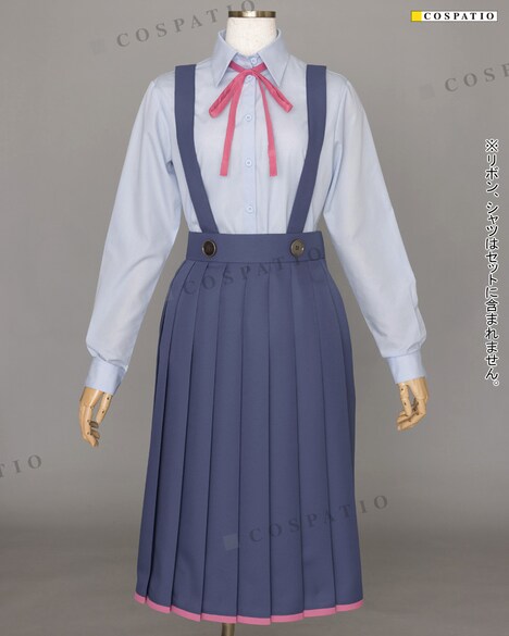 「お兄ちゃんはおしまい！ 中学校女子制服 スカート」