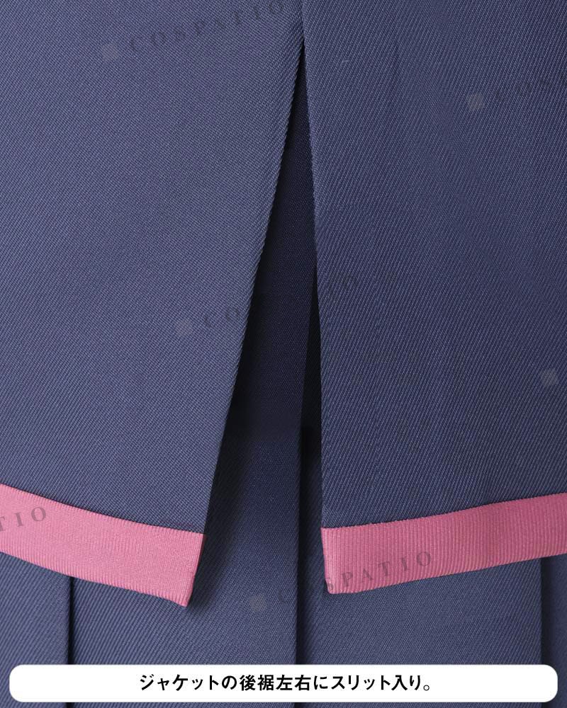 「お兄ちゃんはおしまい！ 中学校女子制服 ジャケット」