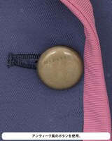 「お兄ちゃんはおしまい！ 中学校女子制服 ジャケット」