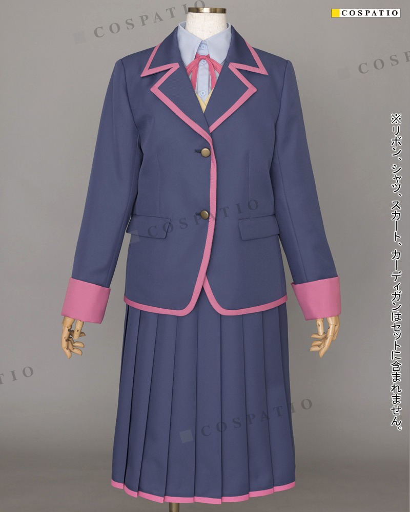 「お兄ちゃんはおしまい！ 中学校女子制服 ジャケット」