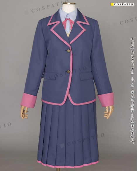 「お兄ちゃんはおしまい！ 中学校女子制服 ジャケット」