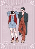 「うるわしの宵の月×THEキャラSHOP」ビジュアル