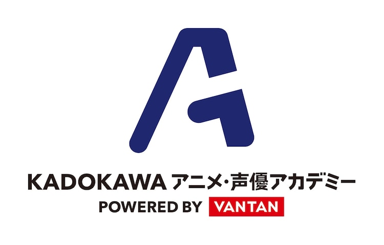 「KADOKAWAアニメ・声優アカデミー」ロゴ